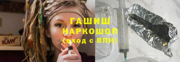 альфа пвп Нягань