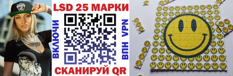Купить где  Томск  Марки NBOMe 1,8мг 